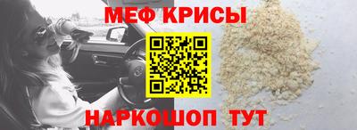 прущие грибы Усть-Джегута