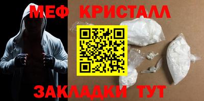 прущие грибы Усть-Джегута