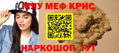 кокаин Усть-Илимск