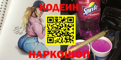 прущие грибы Усть-Джегута