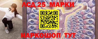 кокаин Усть-Илимск