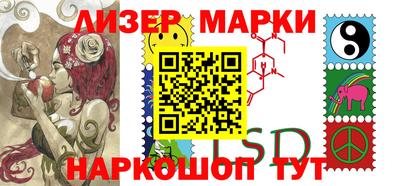 прущие грибы Усть-Джегута