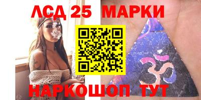 прущие грибы Усть-Джегута