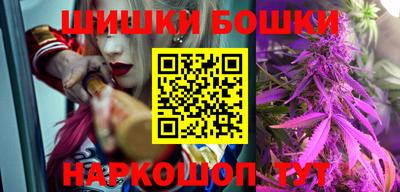 стафф Уссурийск