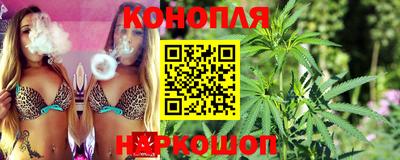 кокаин Усть-Илимск