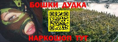 кокаин Усть-Илимск