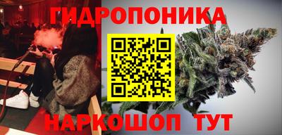 кокаин Усть-Илимск