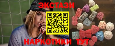 прущие грибы Усть-Джегута