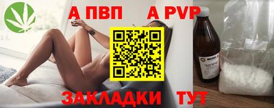 кокаин Усть-Илимск