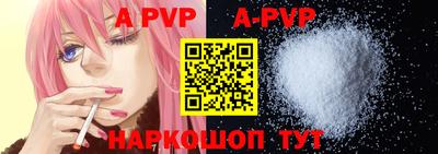 кокаин Усть-Илимск