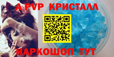 кокаин Усть-Илимск