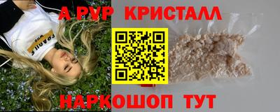кокаин Усть-Илимск