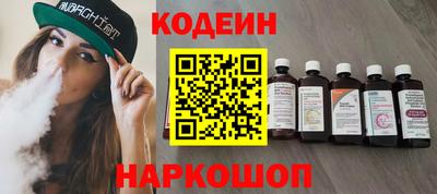 прущие грибы Усть-Джегута