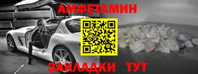 кокаин Усть-Илимск