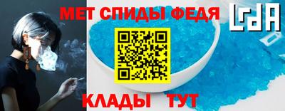 кокаин Усть-Илимск