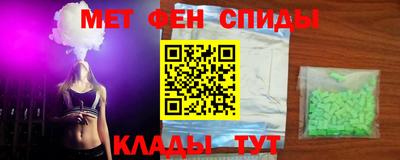 стафф Уссурийск