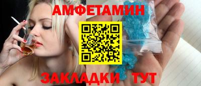 кокаин Усть-Илимск