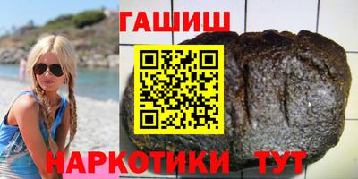 кокаин Усть-Илимск