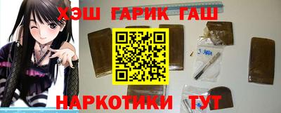 прущие грибы Усть-Джегута