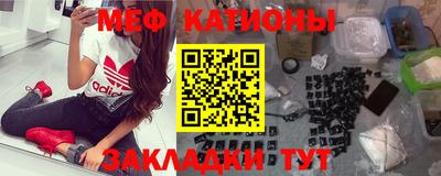 кокаин Усть-Илимск