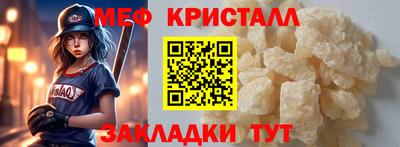 кокаин Усть-Илимск