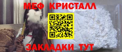 прущие грибы Усть-Джегута