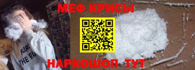 прущие грибы Усть-Джегута